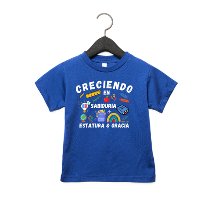 T-SHIRT "CRECIENDO EN SABIDURIA" para niños- back to school