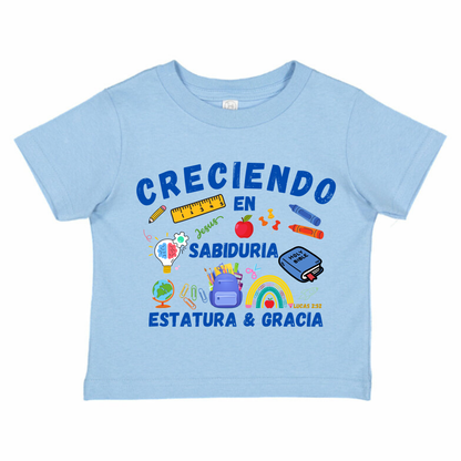 T-SHIRT "CRECIENDO EN SABIDURIA" para niños- back to school