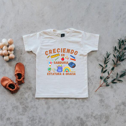 T-SHIRT "CRECIENDO EN SABIDURIA" para niños- back to school