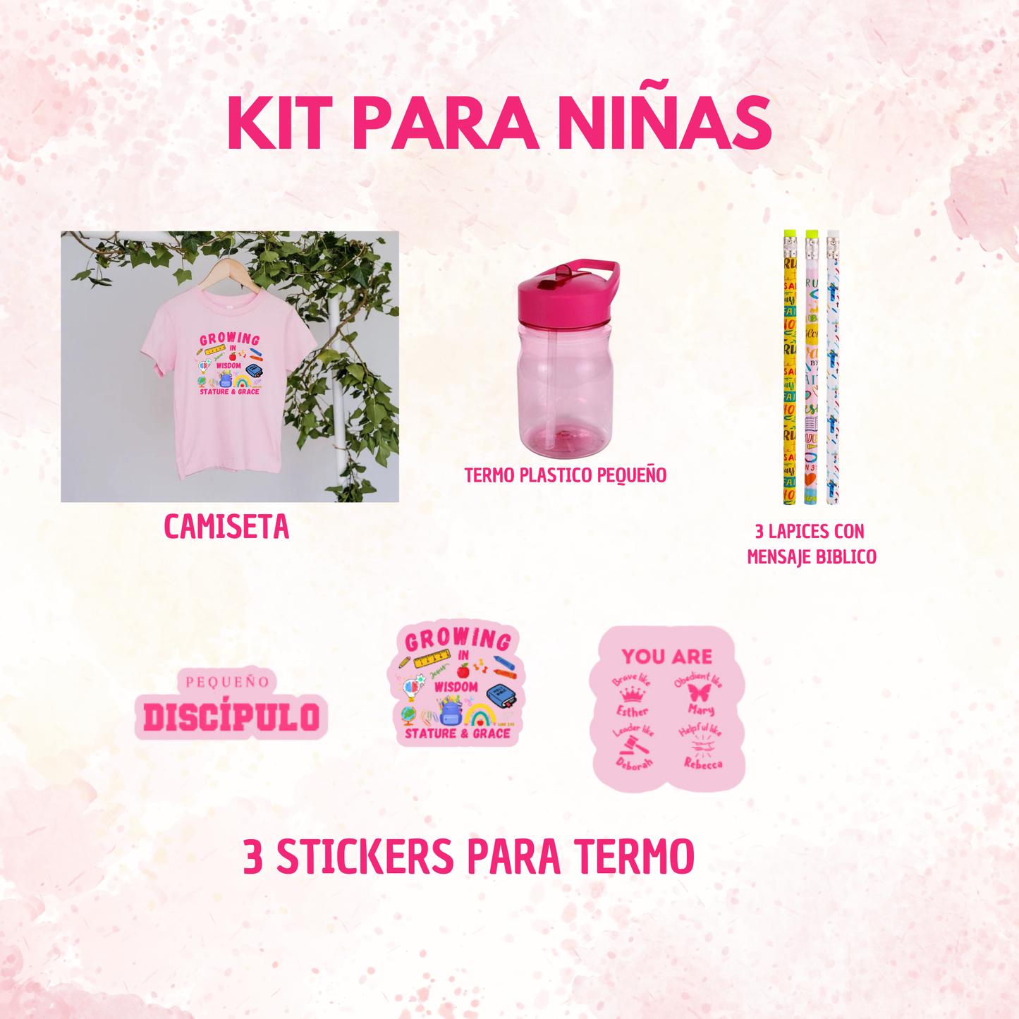 KIT PARA NIÑOS 4 ARTICULOS CON STICKERS